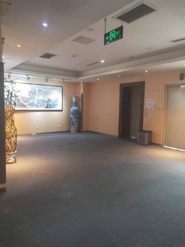 Hi Inn Beijing Wanfeng Road