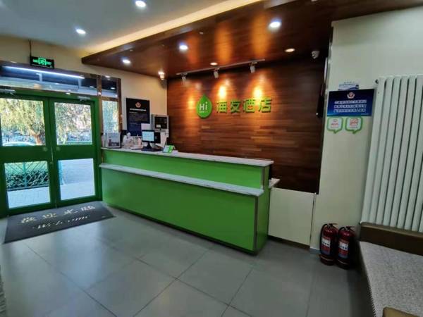 Hi Inn Beijing Shangdi Anningzhuang