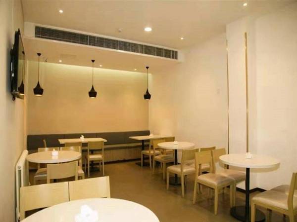 Hanting Hotel Beijing Liangxiang West Road