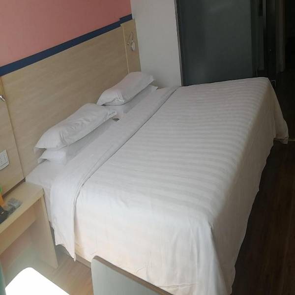 7Days Inn Beijing Tuqiao Station