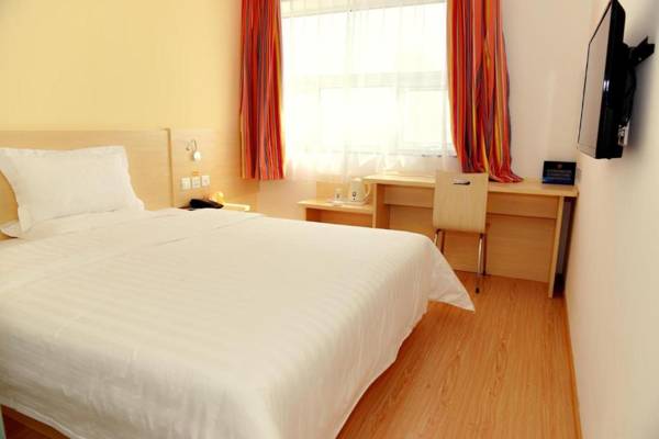 7Days Inn Beijing Tuqiao Station