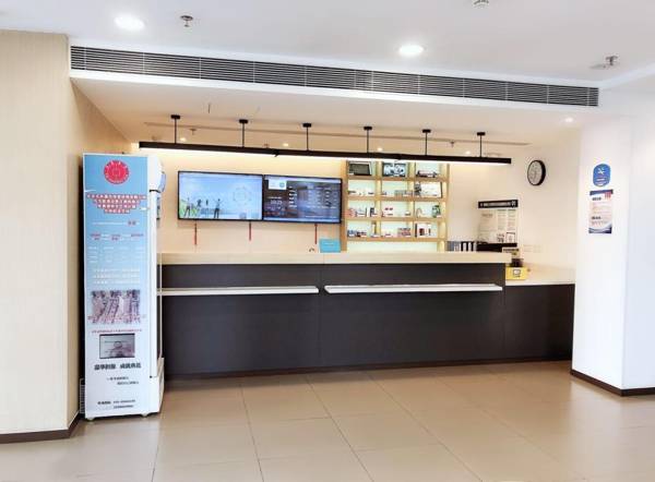 Hanting Hotel Beijing Guanzhuang Chaoyang Road