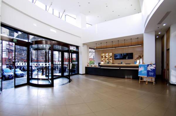 Hanting Hotel Beijing Taoran Pavilion