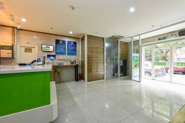 Hi Inn Beijing Maliandao