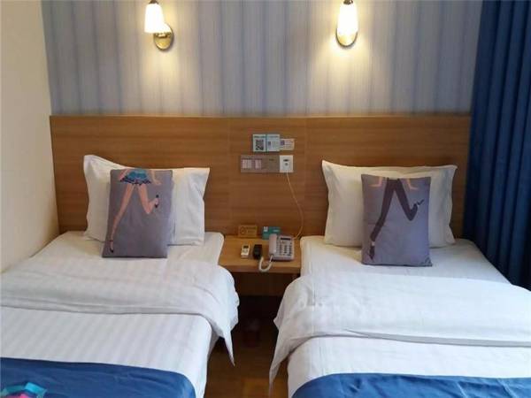 Pai Hotel Beijing Beiyuan Subway