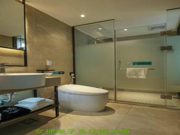 Xana Lite Beijing Shunyi Metro Station