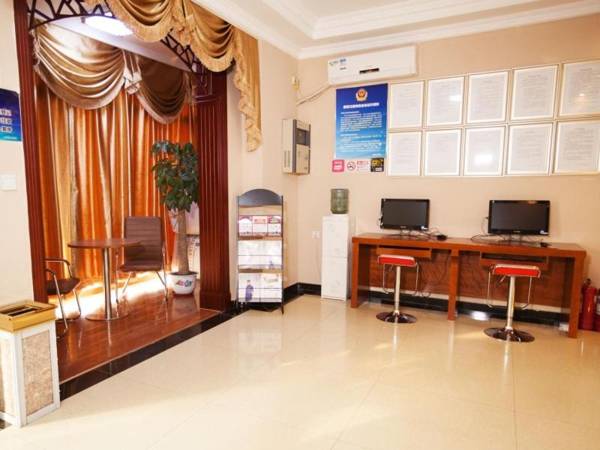 Shell Beijing Changping District Chengnan Community Nanhaozhuang Village Hotel