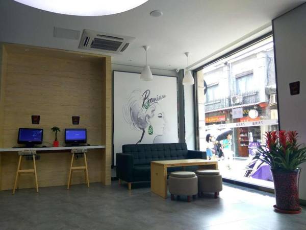 7Days Premium Beijing Tiananmen Square Branch