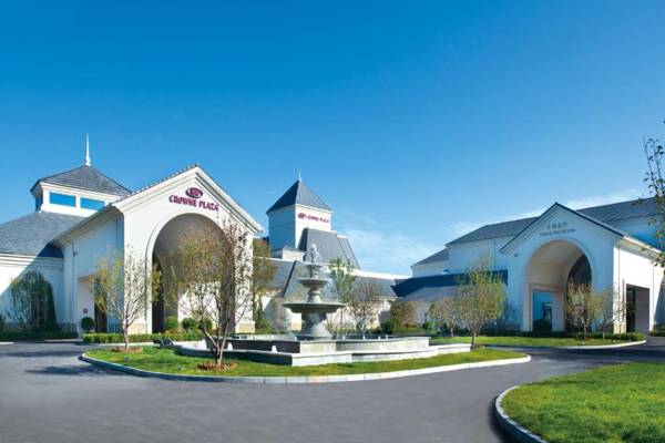 Crown Plaza Hotel Huailai an IHG Hotel