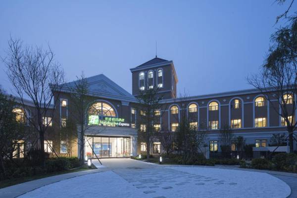 Holiday Inn Express Beijing Badaling an IHG Hotel