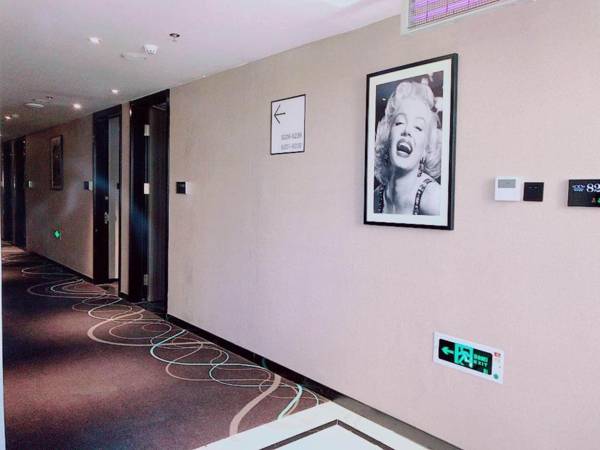 Xana Lite Beijing Huangcun West Street Metro Station