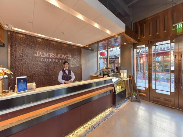 James Joyce Coffetel· Beijing reat Hall of the People Qianmen Street Metro Station