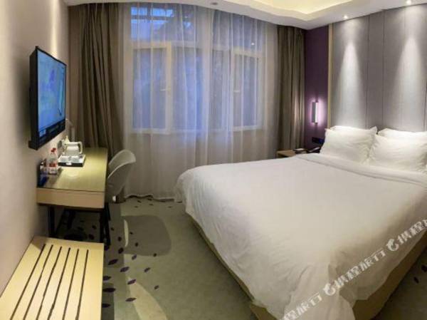 Lavande Hotel·Beijing Daxing Qingyuan Road