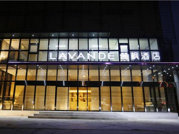 Lavande Hotel Beijing West Railway Station South Square