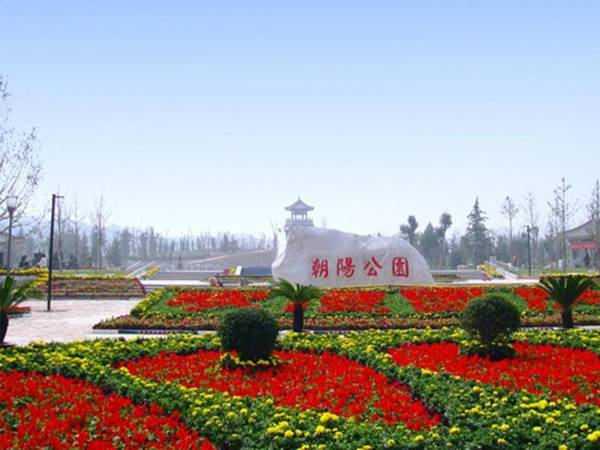 7 Days Premium·Beijing Sanlitun Tuanjiehu Metro Station