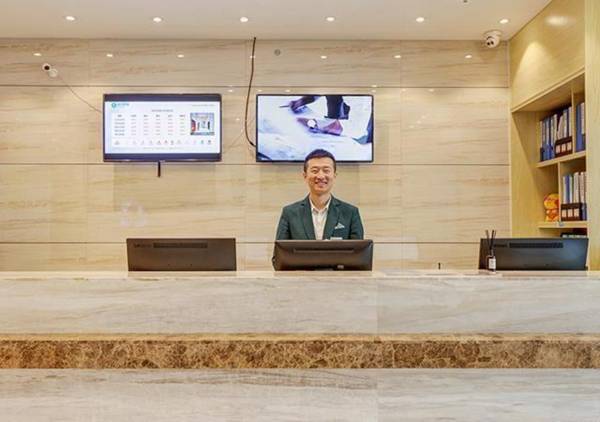 City Inn Beijing South Station