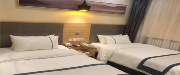 City Inn Beijing Huairou Wanda Plaza