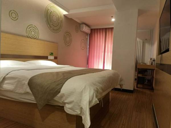 GreenTree Inn Beijing Shunyi Fengbo Metro Station