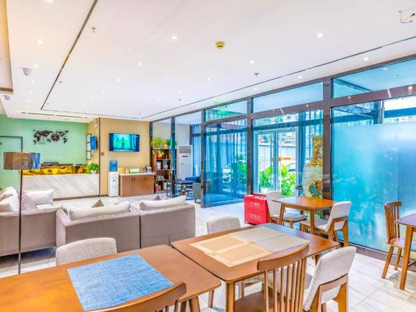 7 Days Premium· Beijing Zhongguancun People's University Suzhou Street Metro Station