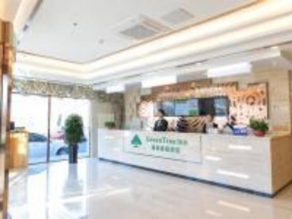GreenTree Inn Beijing Pinggu District Shunping Road
