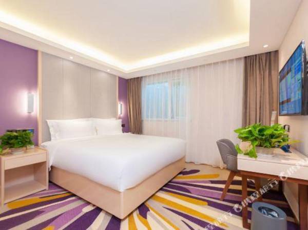 Lavande Hotels Beijing Tian'anmen Wangfujing Street