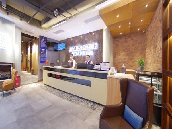 James Joyce Coffetel South Beijing Railway Station Fangzhuang Puhuangyu Metro Station