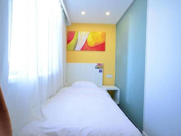 Shell Beijing Daxing District Jiugong Hongxing Street Hotel