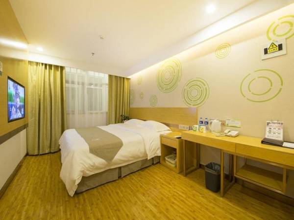 GreenTree Inn Beijing Tongzhou District Xuxinzhuang Subway Station Express Hotel