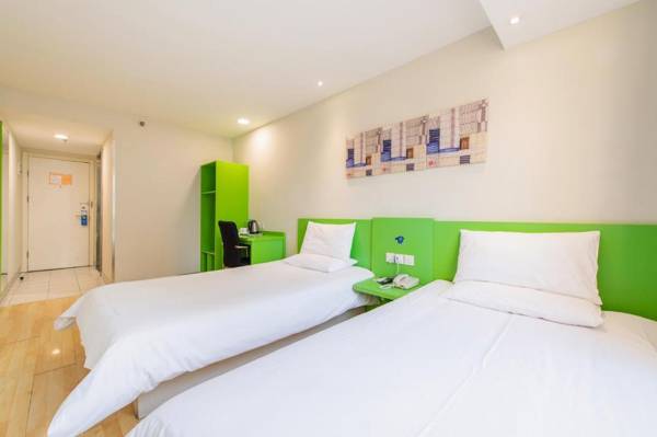 Orange Hotel Select Beijing Summer Palace