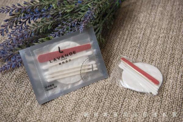 Lavande Hotels·Beijing Shijingshan Wanda Plaza