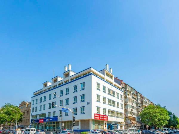 7 Days Premium Beijing Tiananmen Branch