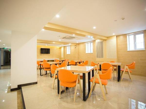 7Days Premium Beijing International Trade Jinsong Subway Station Branch