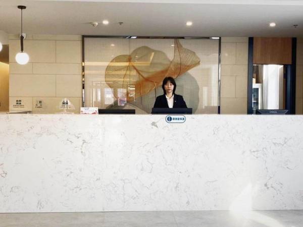 GreenTree Inn Express Beijing Fangshan District Doudian Road Jin Yuan