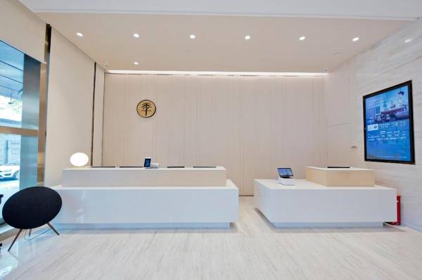 Ji Hotel (Beijing Xidan)