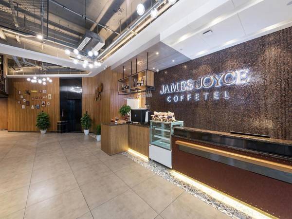 James Joyce Coffetel Beijing Daxing Huangcun Qingyuan Road Metro Station