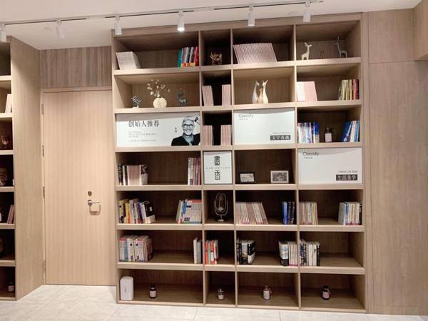 Hanting Premium Hotel Beijing Yongfeng Technology