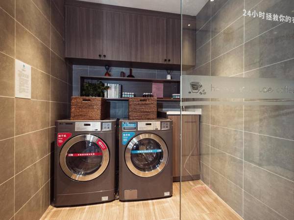 Hanting Hotel Beijing Huamao Ocean Center