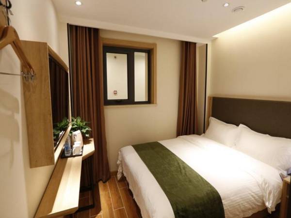 Green Tree Inn Express Beijing Xicheng District Dazhalan