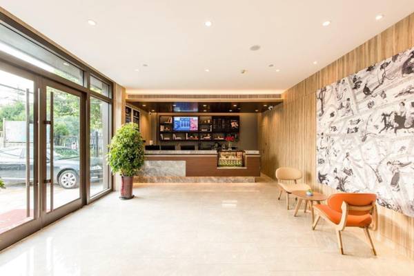 Hanting Premium Hotel Beijing South Railway Station Majiapu