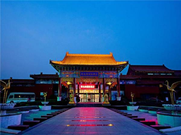 Vienna Beijing Wendu Water City