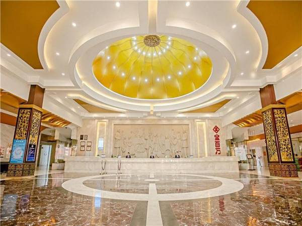 Vienna Beijing Wendu Water City