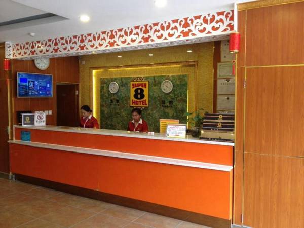Super 8 Hotel Beijing Fengtai Dongda Street 307 Hospital