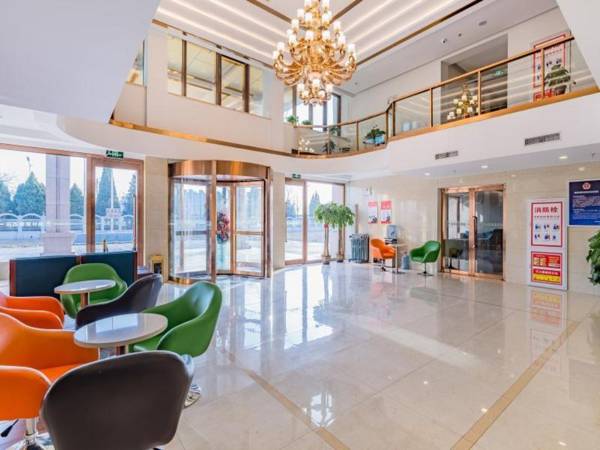 GreenTree Inn Beijing Tongzhou District Songzhuang Town