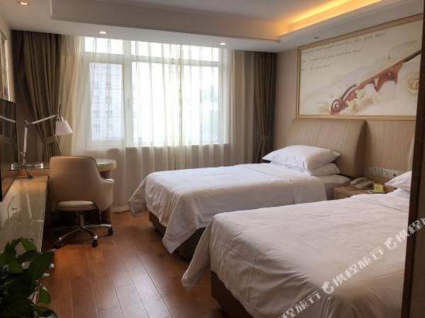 Vienna International Hotel (Beijing Qingyuan Road Metro Station)