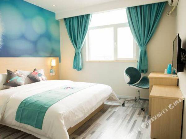 pai Hotel (Beijing Shahe Metro Station)