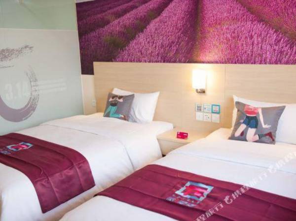 pai Hotel (Beijing Shahe Metro Station)