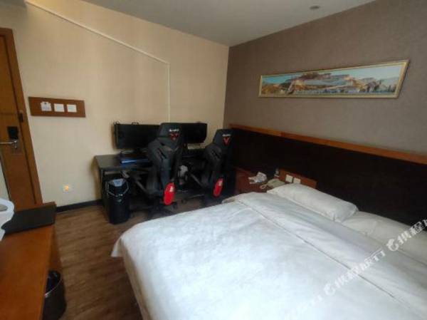 Super 8 Beijing (Beijing Chaoyang Park Shifoying)