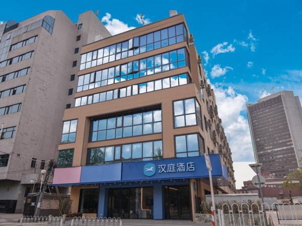 Hanting Hotel Beijing Sanyuanqiao Yansha Embassy