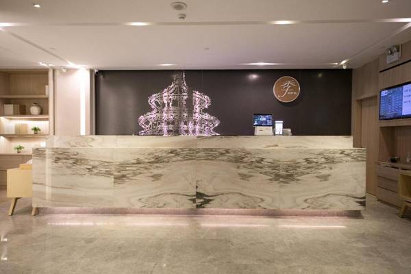 Ji Hotel Beijing Guangqumen
