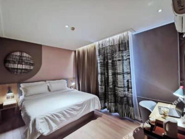 Home Inn (Beijing Guomao Shuangjing Metro Station)